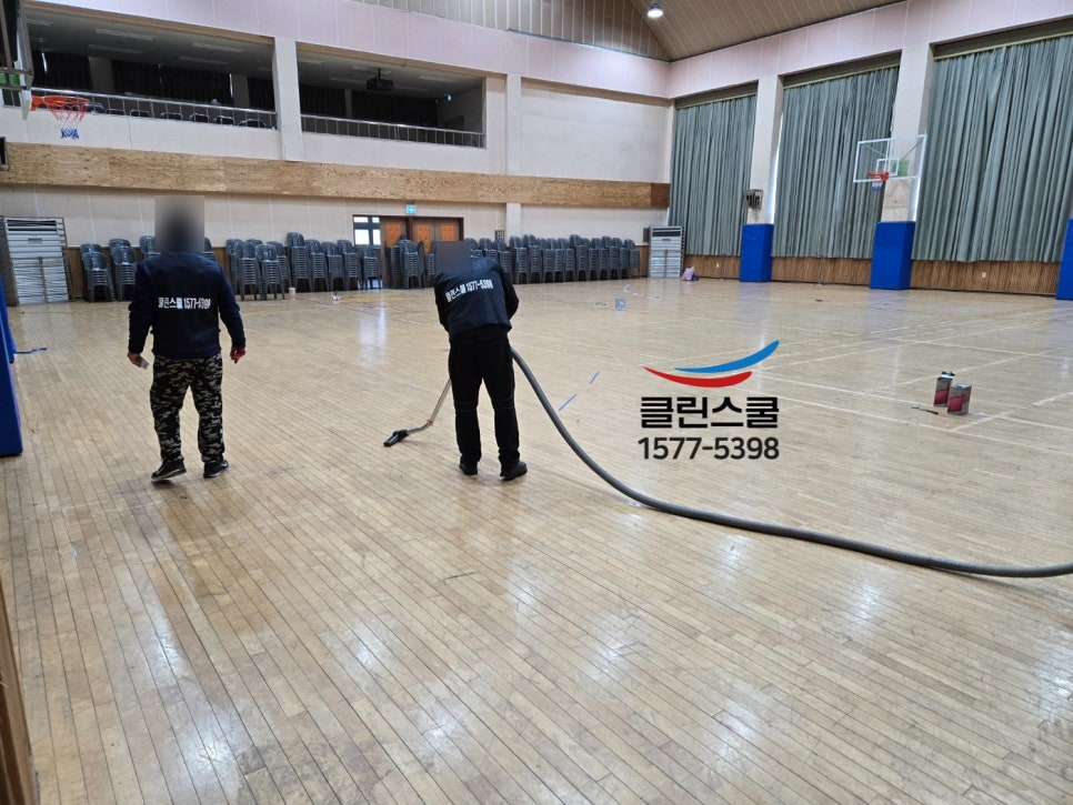 스쿨라인 이미지