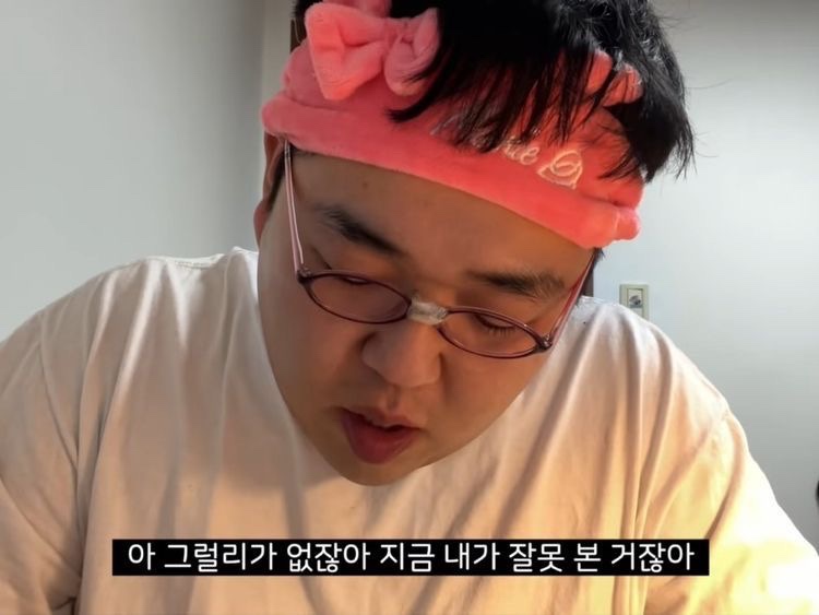 롣드 이미지