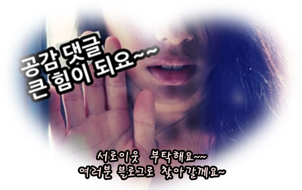 미쁘라쇼핑 이미지