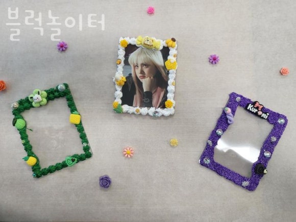 블럭키즈 이미지