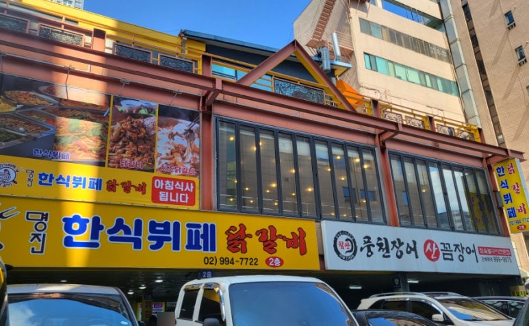 안혜상댄스아카데미 이미지