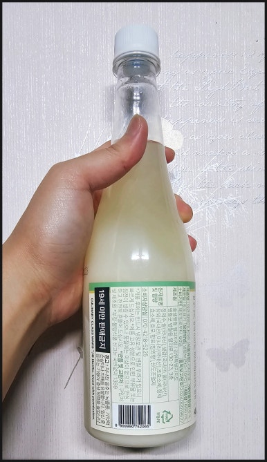 (주)한국향료 이미지