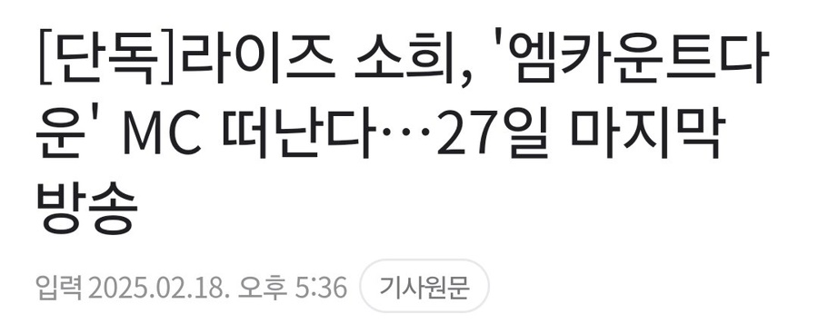 시부야타코야끼 이미지