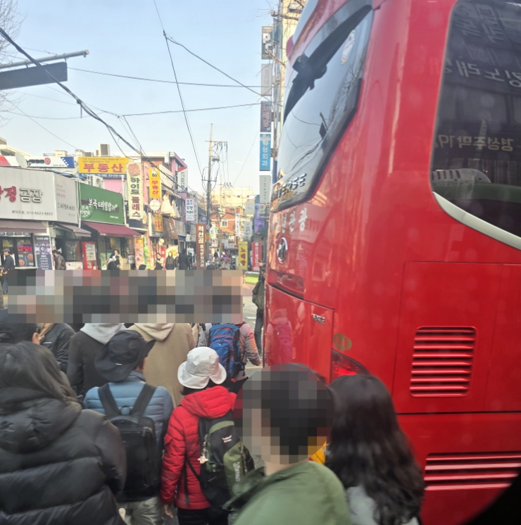 (주)금강휴게소 이미지