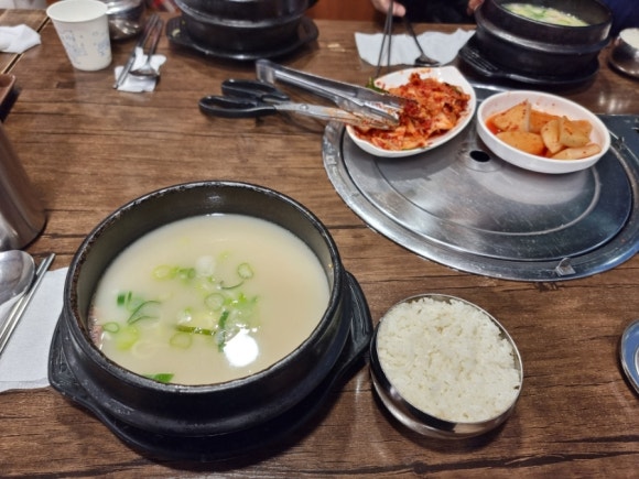 한우강국 이미지