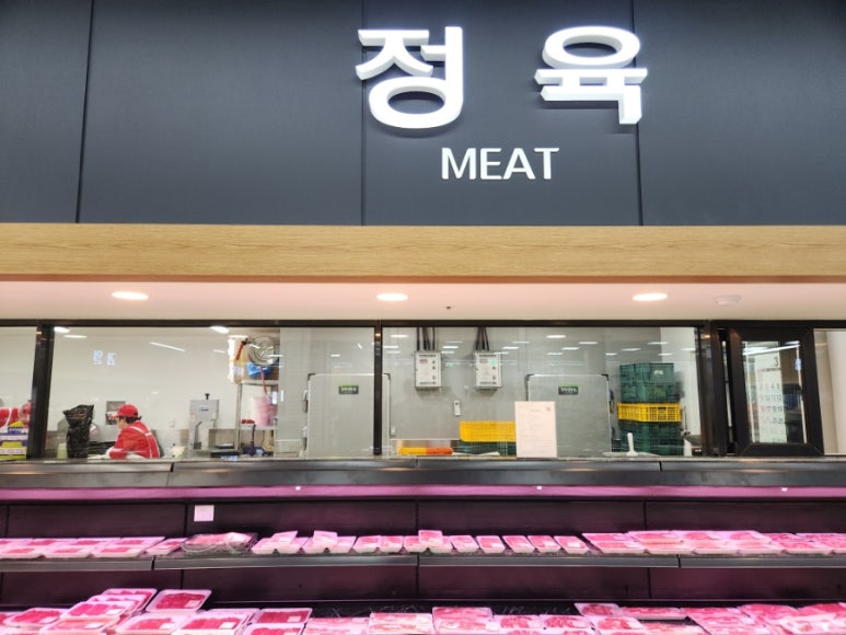 양남농협하나로마트 이미지