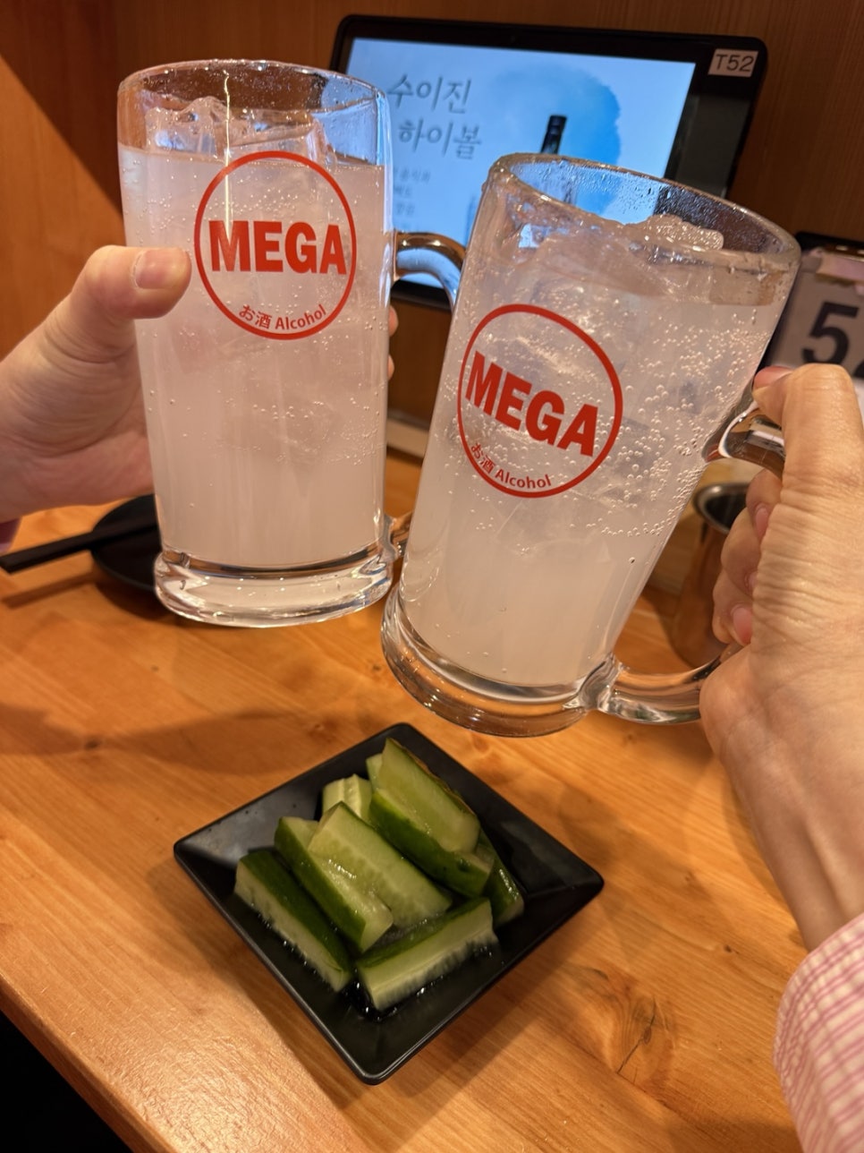 토리키조쿠 연남점 이미지
