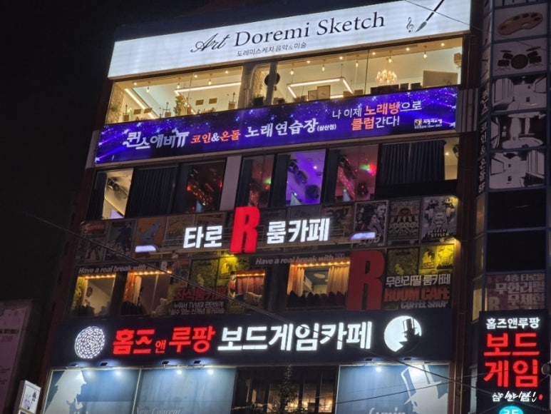 퀸스애비뉴2 이미지