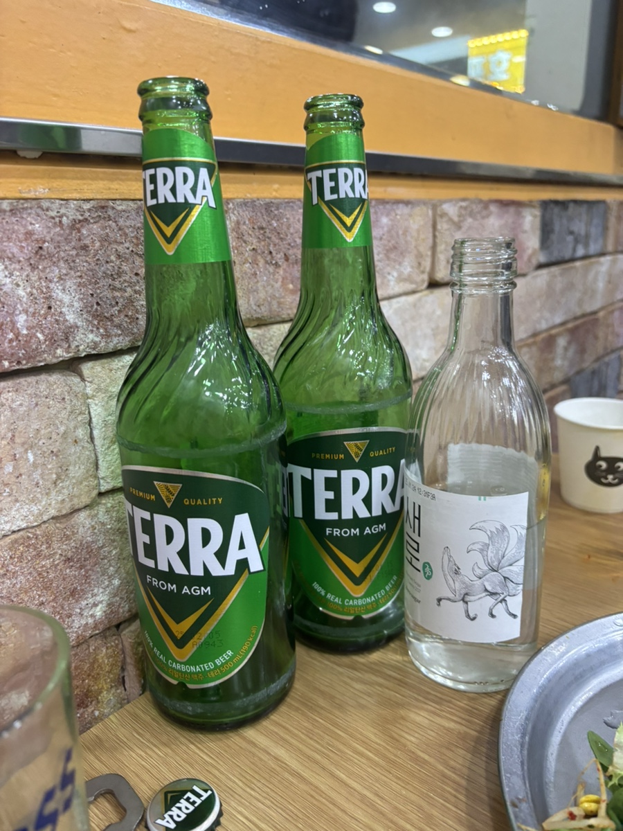 칼삼 이미지