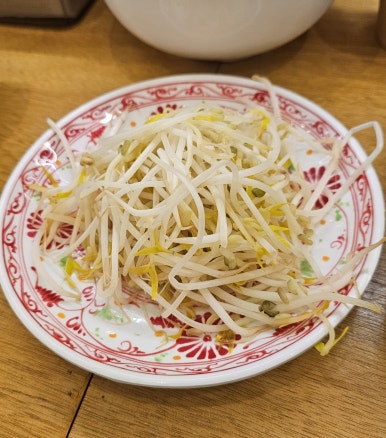 포면당 이미지