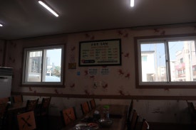 춘양옥국시방 이미지