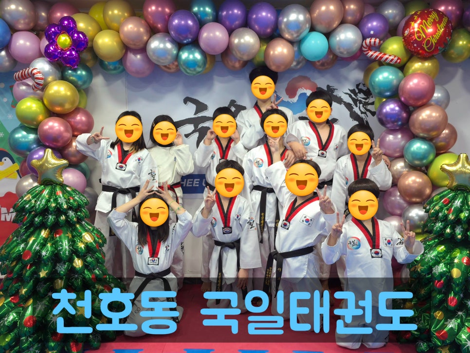 국일쎈터 이미지