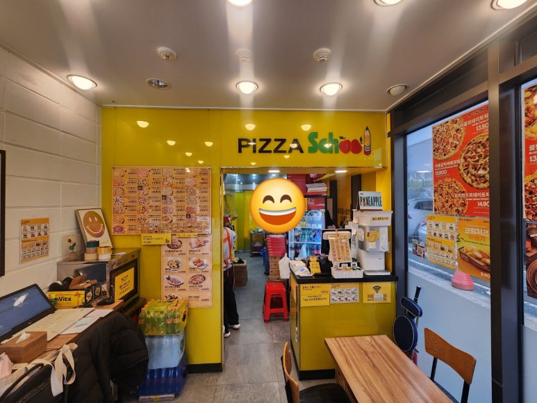 피자스쿨상일동역점 이미지