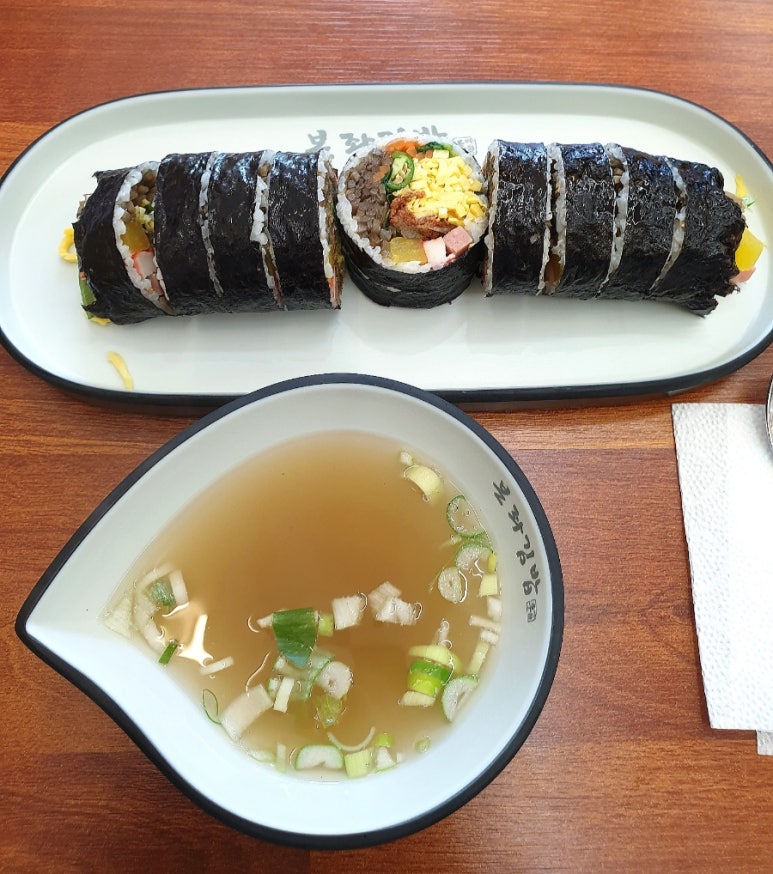 본좌김밥 이미지