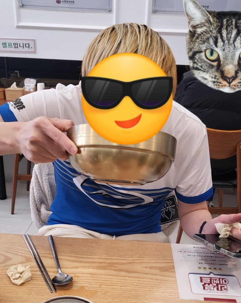 논현동국수당 이미지