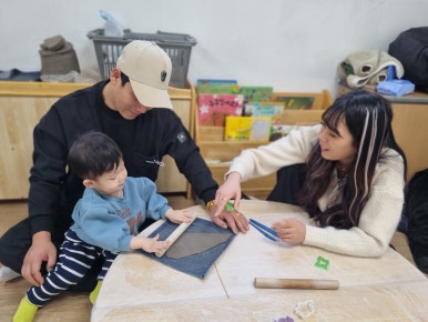 꿈의보람어린이집 이미지