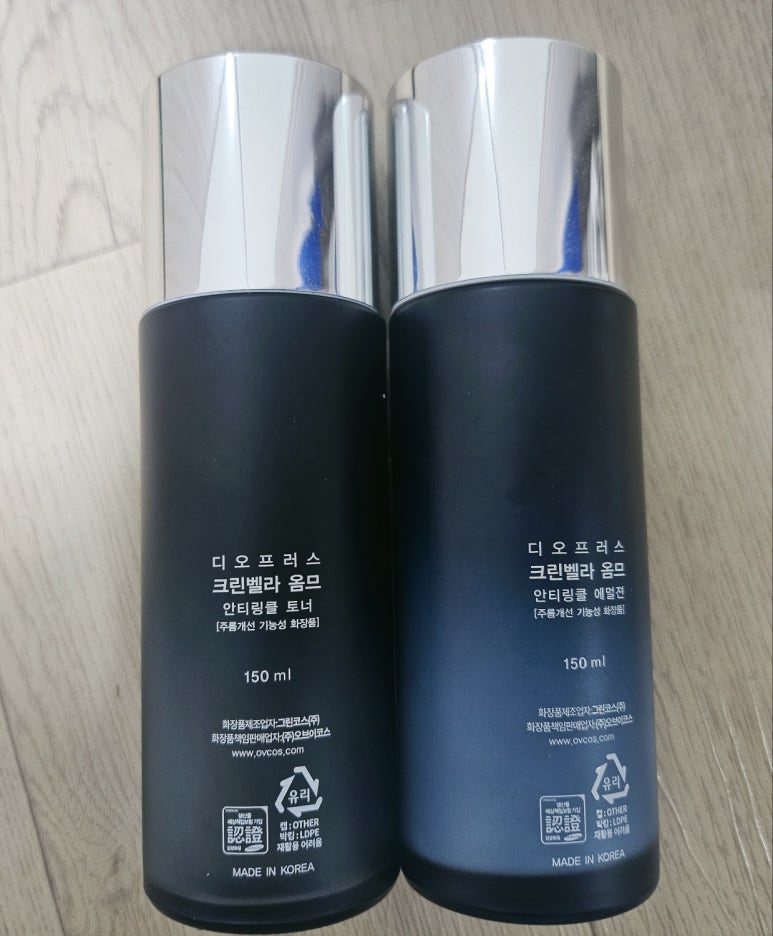 벨옴므 이미지