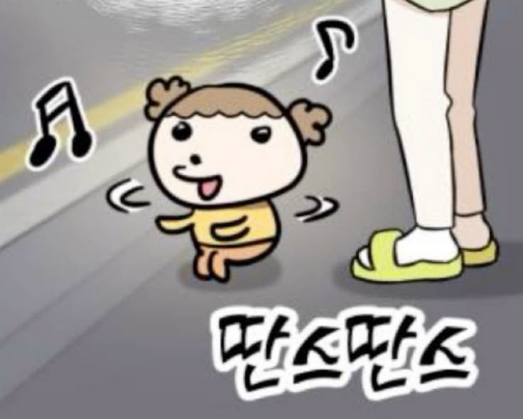 닐리리 이미지