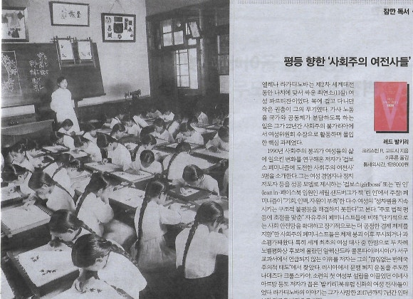 지성교육 이미지