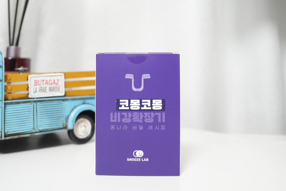 코몽코몽 비강확장기 사용 후기, 코골이 해결 방법 이미지 5