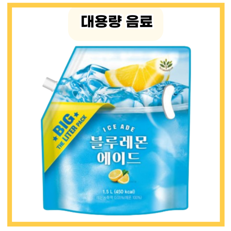 레몬PC방 이미지