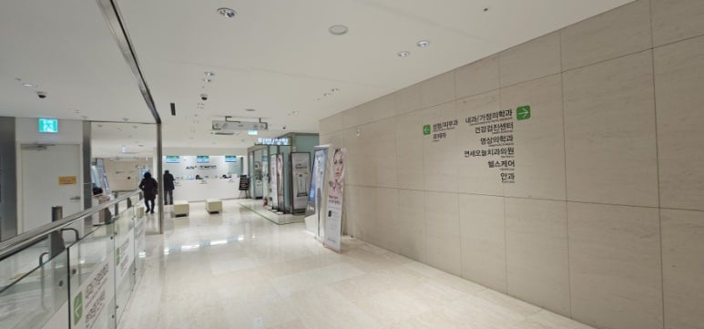 한재메기수산 이미지