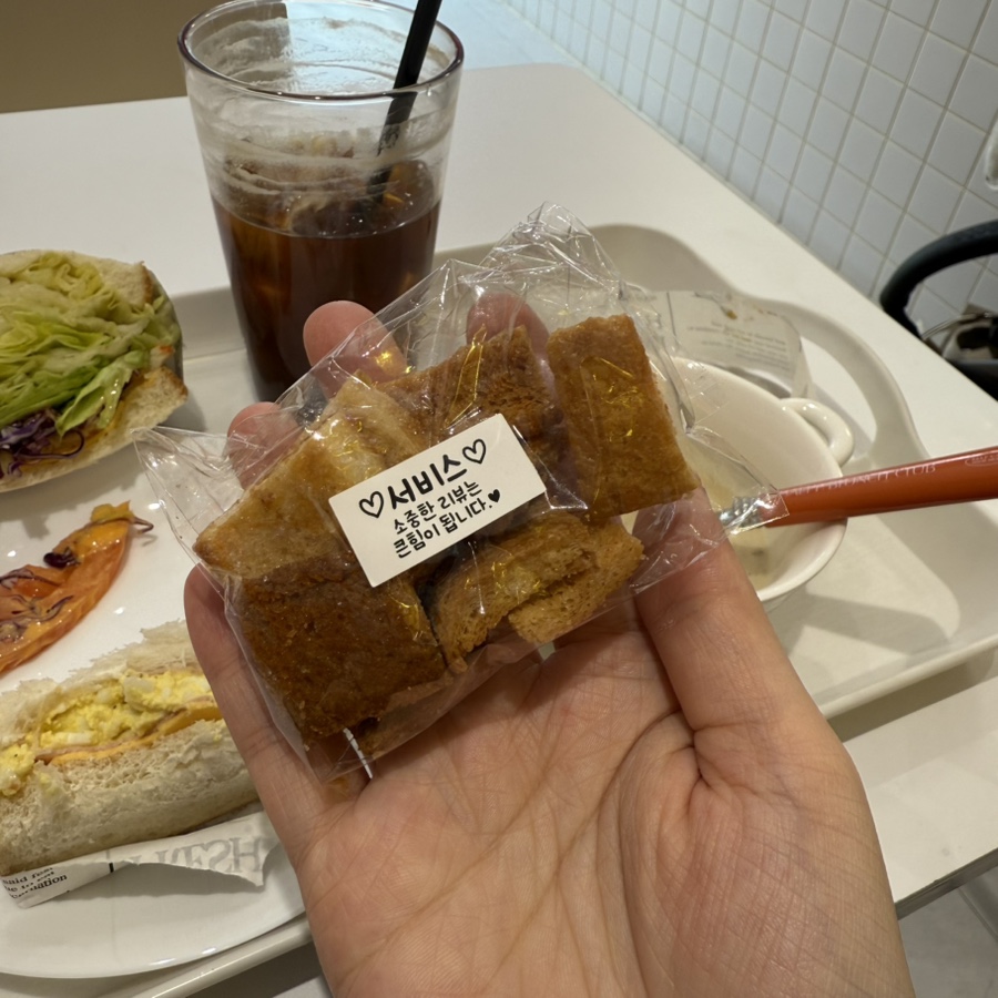 투머치샌드위치 이미지