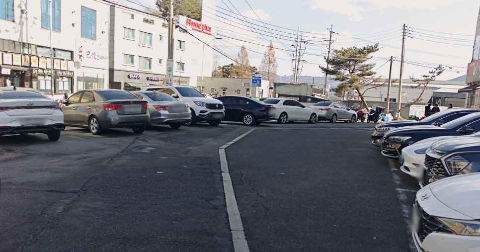 파주골(송우점) 이미지