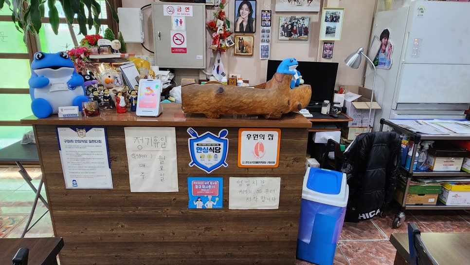선산식당 이미지
