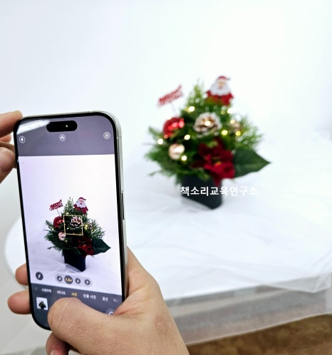 책소리교육연구소 이미지