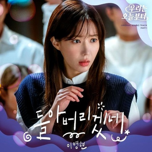 히스피 이미지