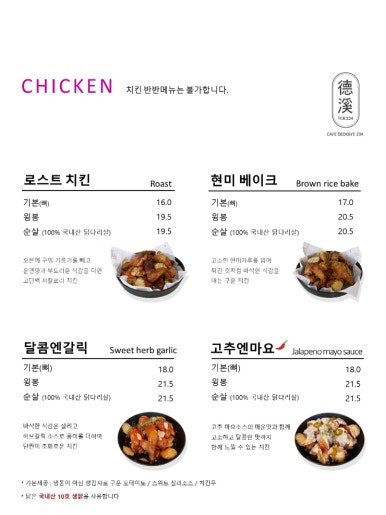 영화공장 이미지