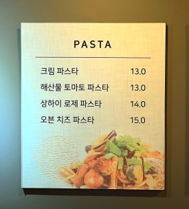 더동까스 이미지