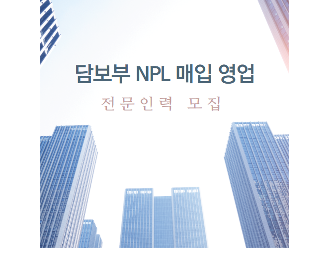 삼영인력 이미지