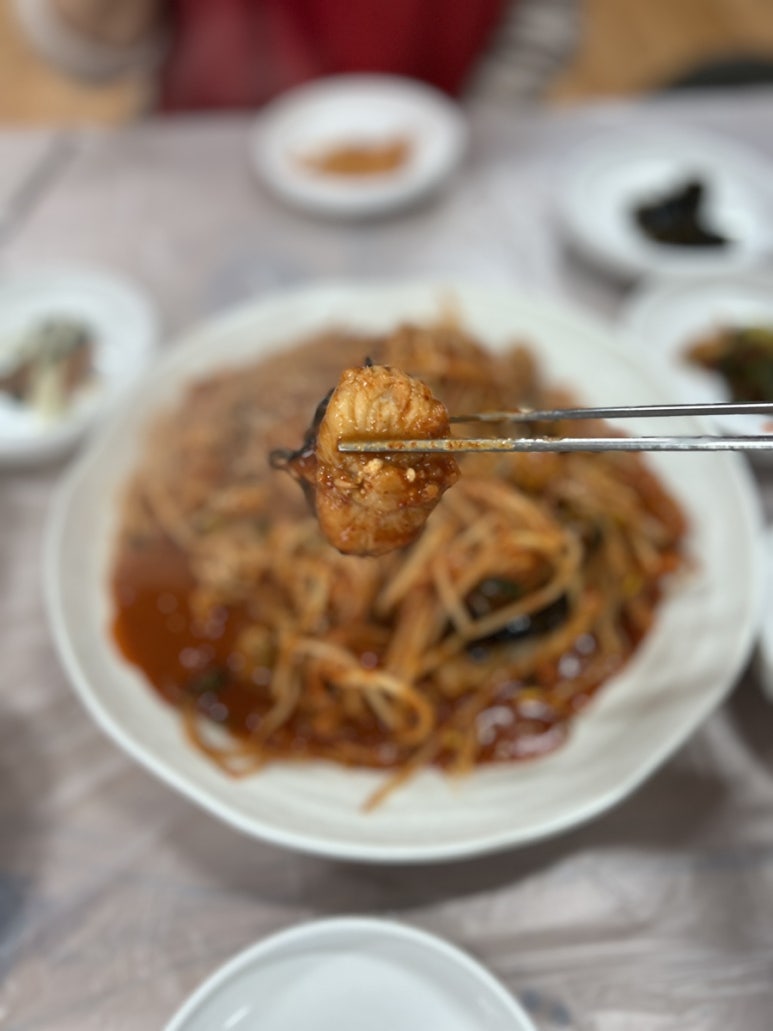 초산아구찜 이미지