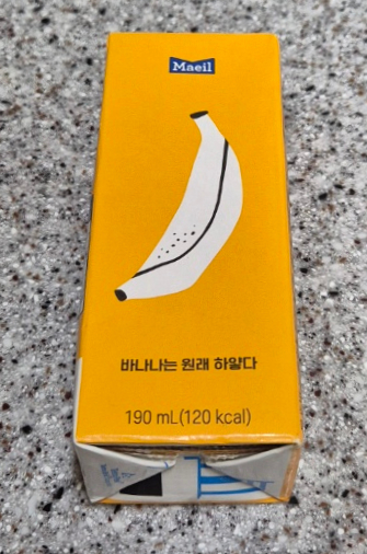 매일유업(주) 광주공장 이미지
