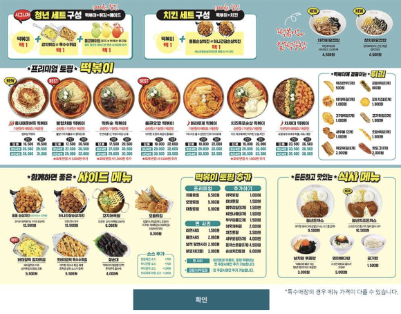 청년다방 이미지