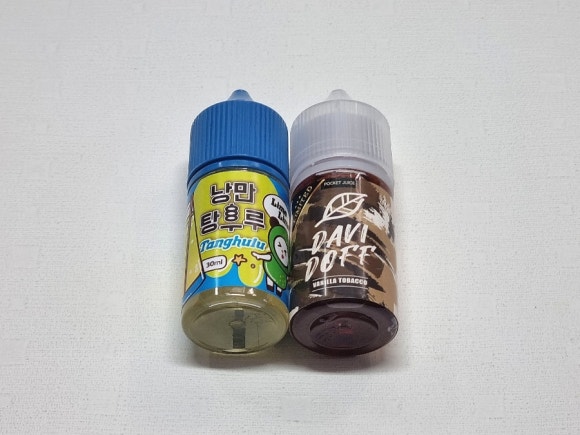 (주)라임인터내셔날 이미지
