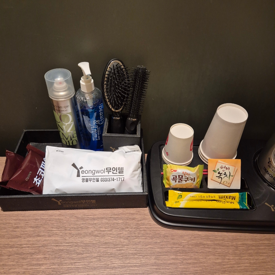 영월무인텔 이미지