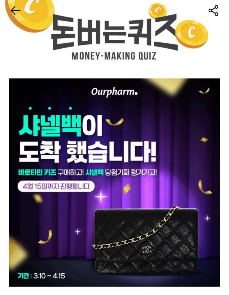 민키즈 이미지