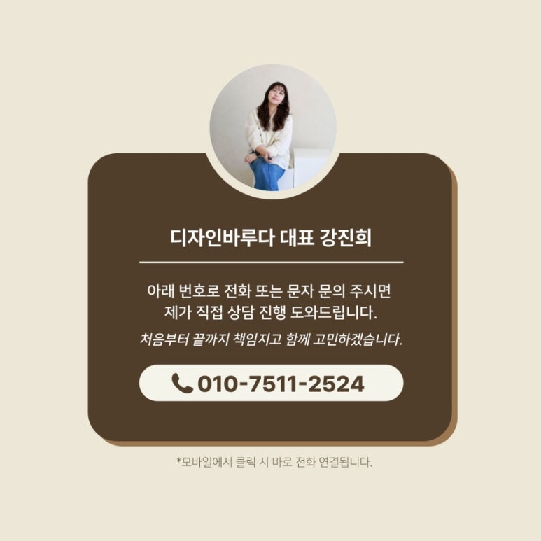 아트모이지 이미지
