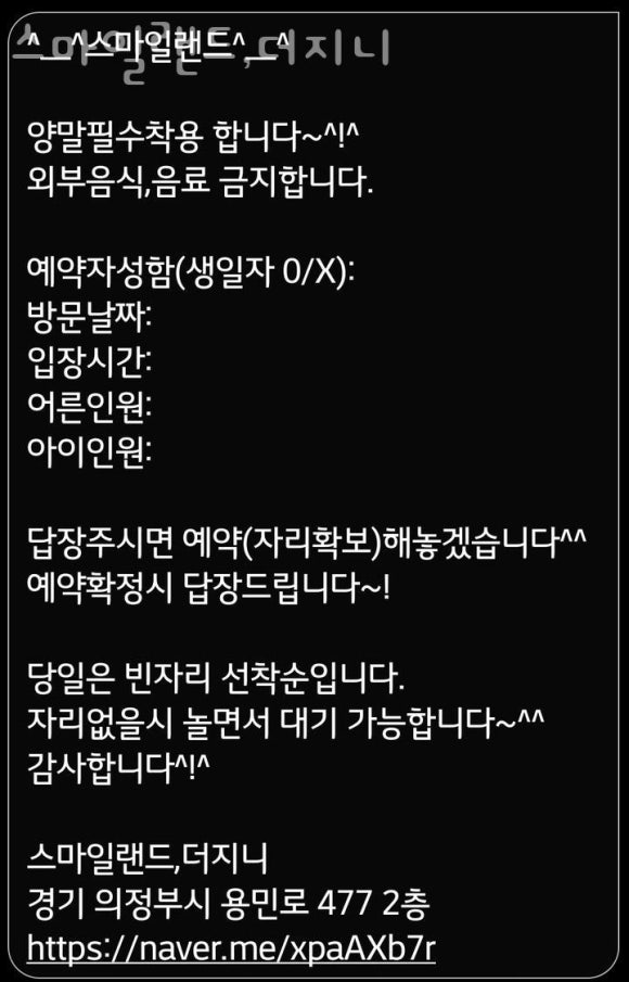 카페더지니 이미지