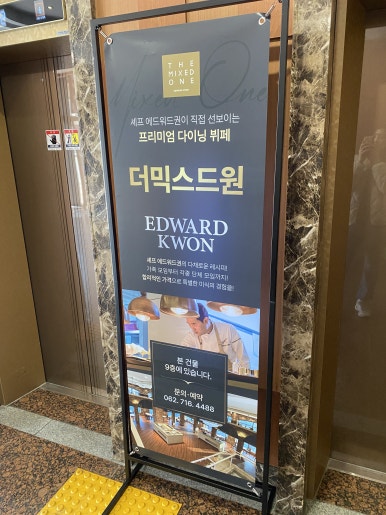 광천주유소 이미지
