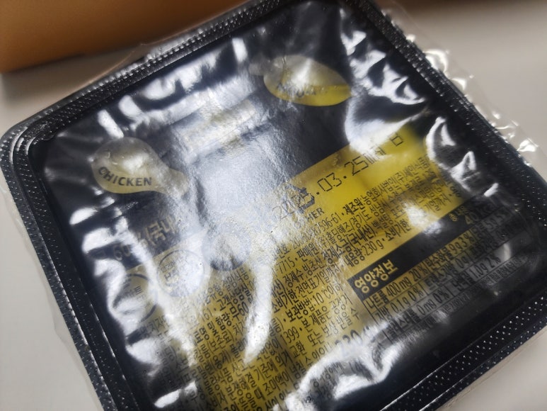 치킨프라임 이미지