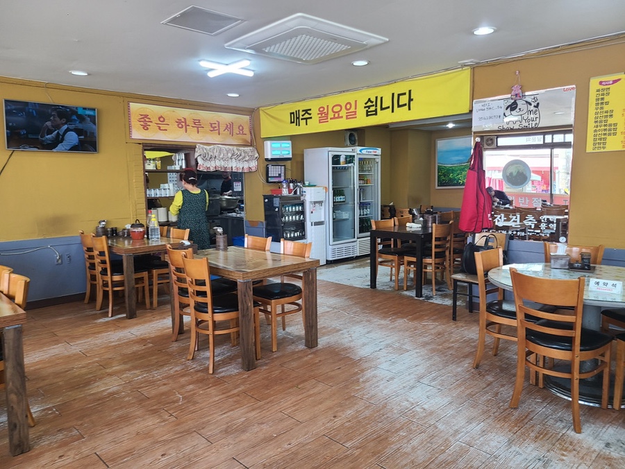 홍원중화요리 이미지