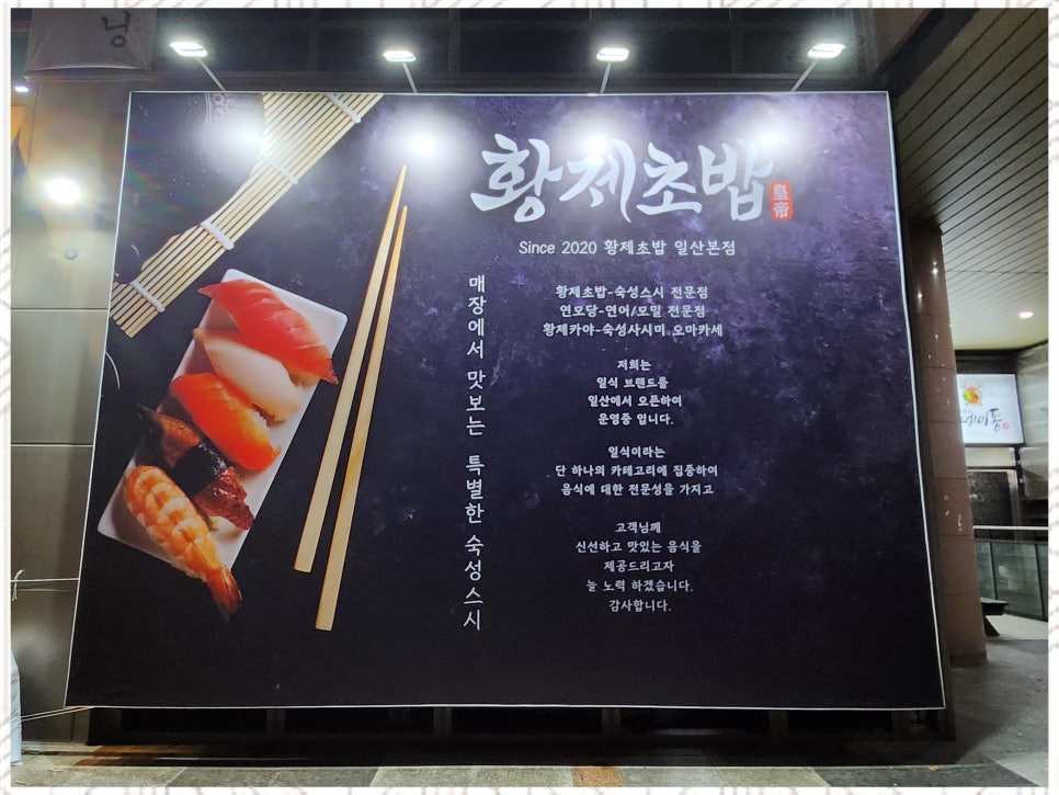 대림상사 이미지