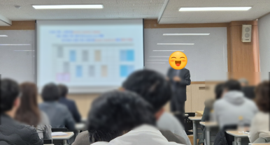 더블유엠컴퍼니 이미지