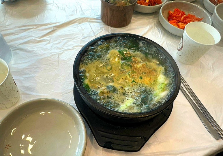 굴세상 이미지