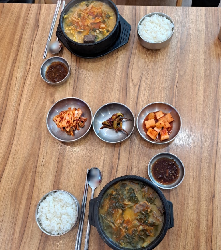 아주특별한해장국 이미지