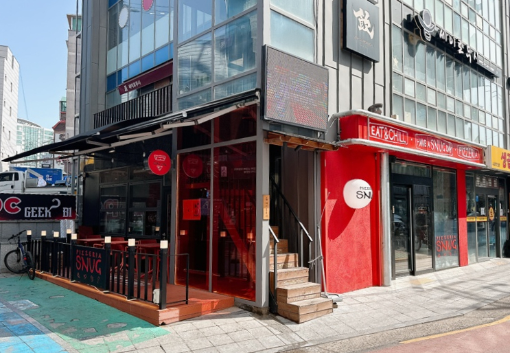 피제리아스너그 이미지